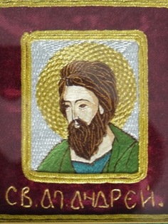 Святой Апостол Андрей